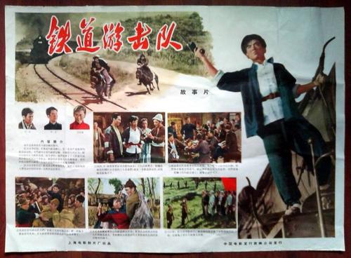 伪造格兰布林州立大学文凭毕业证